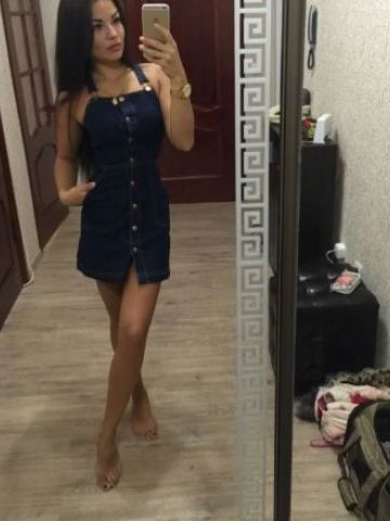 Эвелина